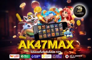 AK47MAX