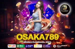 OSAKA789