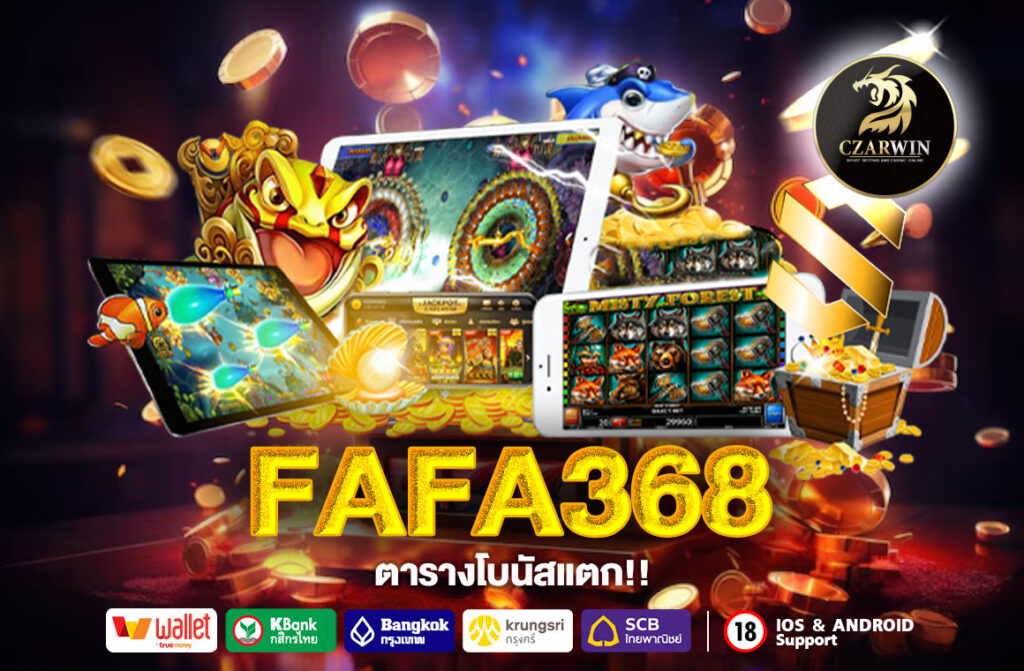 FAFA368