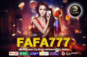 FAFA777