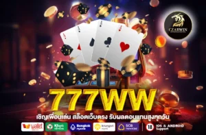 777WW