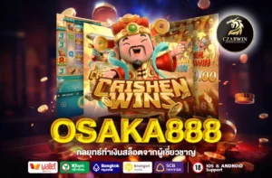 OSAKA888