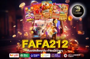 FAFA212