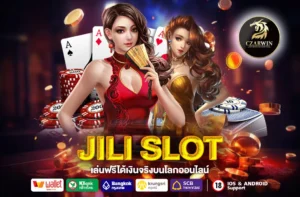 JILI SLOT