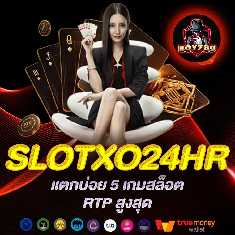 SLOTXO 24HR