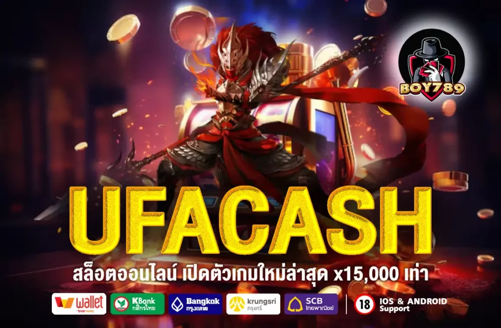 UFACASH