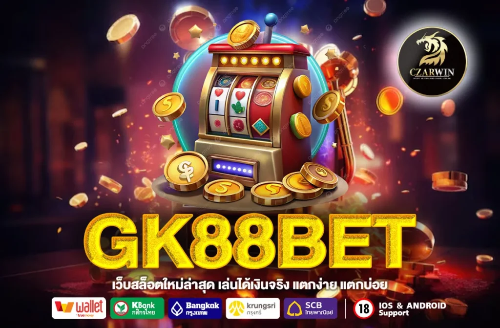 GK88BET