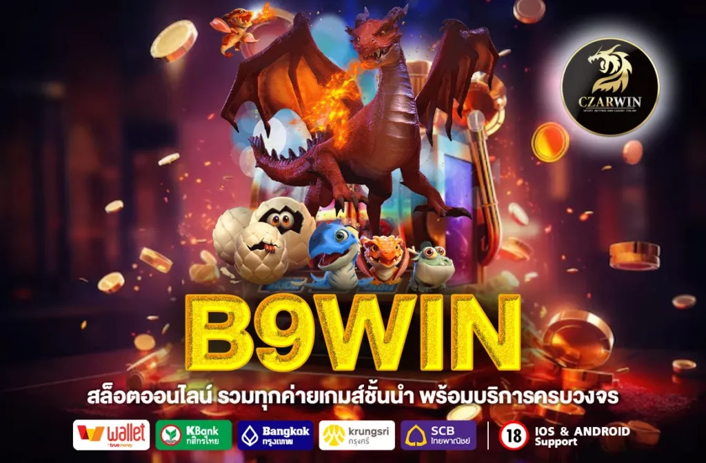 B9WIN