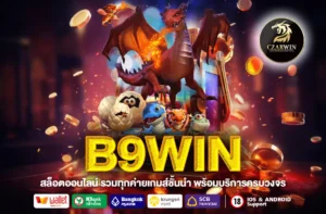 B9WIN