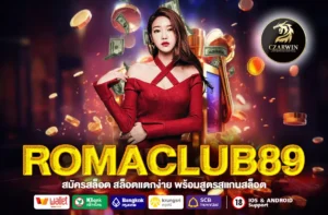 ROMACLUB89