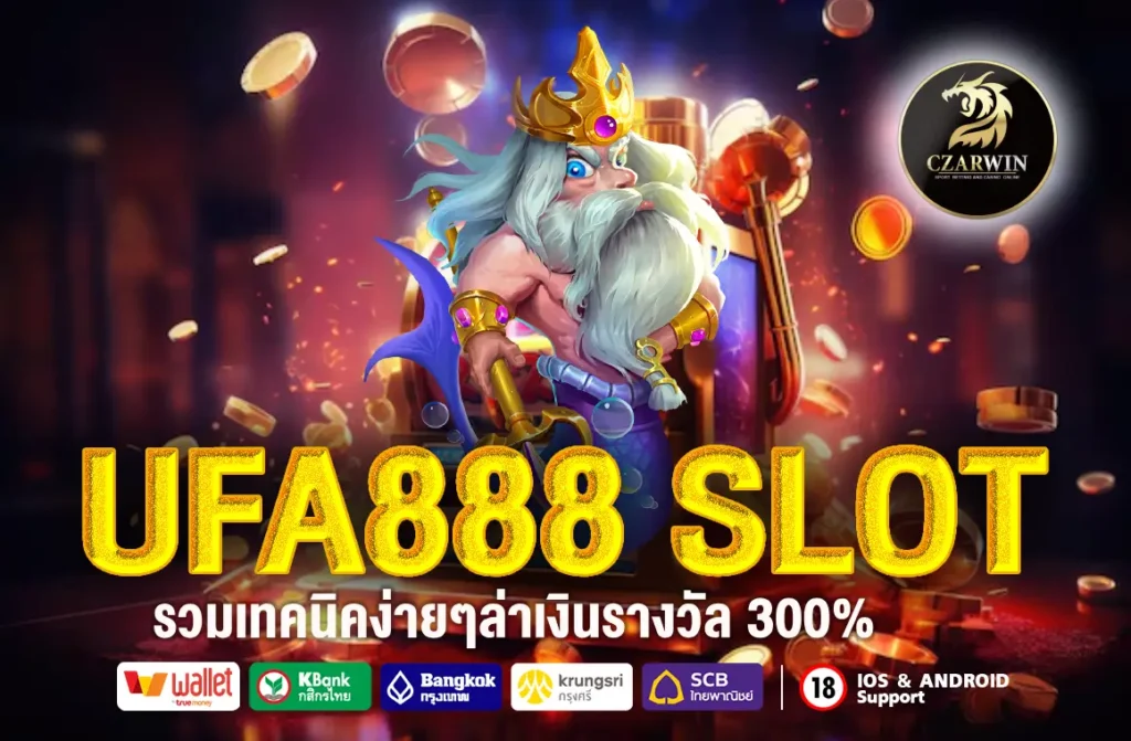 UFA888 SLOT