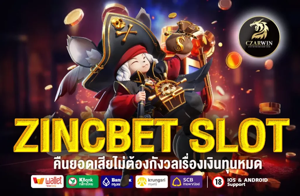 ZINCBET SLOT