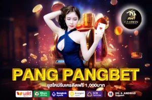 PANG PANGBET