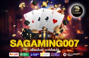 SAGAMING007