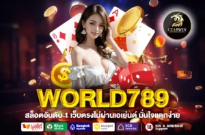 WORLD789