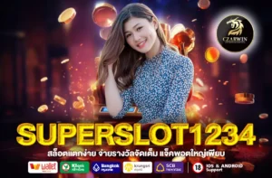 SUPERSLOT1234